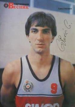 Goran Grbović